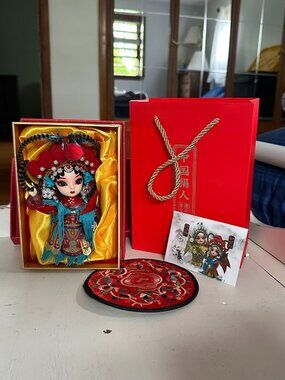 Tang Wawa Doll